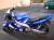 voici mon ancienne moto une 600 yamaha thundercat de janvier 2003